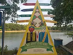 Tanda selamat datang di Setu Babakan
