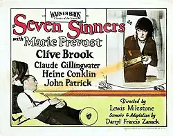 Lobby card