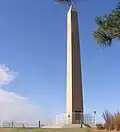 Sergeant Floyd Monument