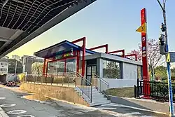 Entrance B