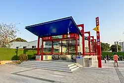 Entrance E