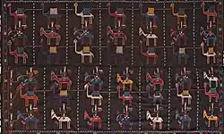 Shadda (cover, detail), Karabagh region, southwest Caucasus, early 19th century