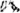 Shadow picture of Nagasaki Prefecture