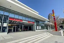 Entrance B