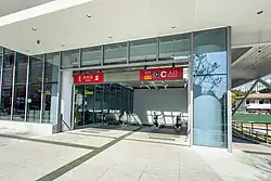 Entrance C