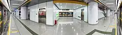 Line 11 platform 4 panorama