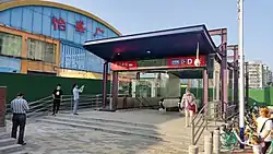 Entrance D