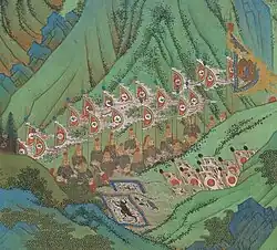 Ming dynasty