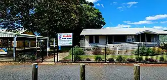 Sharon State School, 2025