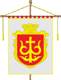 Banner of Shatsk, Ukraine.
