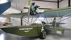 Shavrov Sh-2 seaplane
