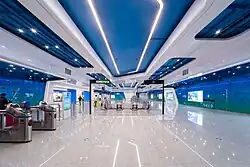 Concourse