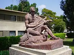 Shepherd David Playing the Harp by David Polus, 1935