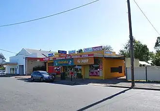 General store at Shepparton East