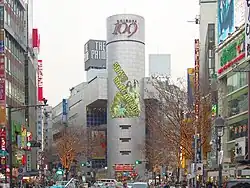 A photo of the area outside the 109 department store in Shibuya, Tokyo.
