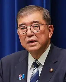 Shigeru Ishiba
