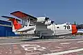 shin Meiwa US-1A