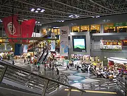 New Chitose Airport terminal building