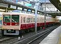 Set 8502 in original livery in December 2005
