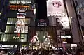 Shinsaibashisuji Gate night view