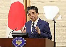 The prime minister's press conference in the lobby