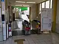Ticket gates