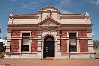 The Shire of Mount Magnet offices