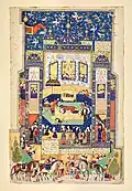 Shirin's Suicide (uncertain folio, Keir collection)