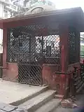 Shivalaya