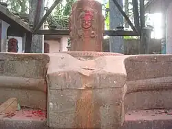 Shivalinga