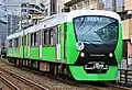 "Fresh Green" liveried set A3008 in August 2021
