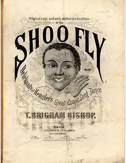 Shoo Fly, Don't Bother Me