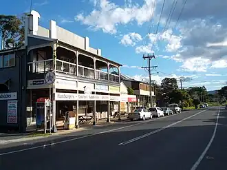 Shops in Wilfred Street—Billinudgel's main street