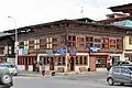 Shops in Paro