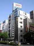 Shosen Grande&nbsp;[ja]