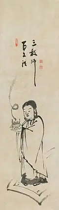 Painting of Shōtoku by Kogan Zenji, 1800