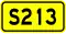 Shoudou 213(China).svg