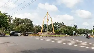 Shree Damodar Circle Bell