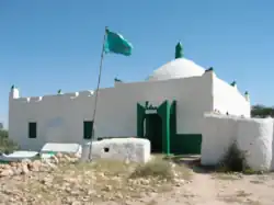 Shrine of Yusuf bin Ahmad al-Kawneyn (colloquially known as Aw Barkhadle)