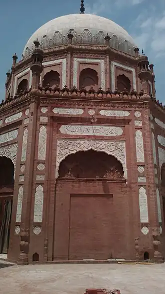 Okara