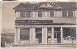 1930s photo of Royal Bank of Canada building