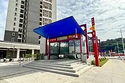 Entrance E