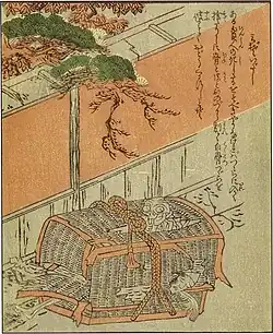 2-9