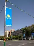 Al-Farabi st., the view of the local Medical Academy