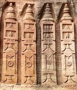 Panel with Arihant