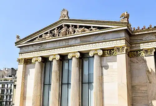 Side of the main building