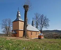 Church of the Transfiguration of Christ
