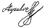 Alessandro Farnese's signature