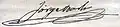 Jorge Barlín's signature