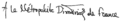 Dimitrios's signature